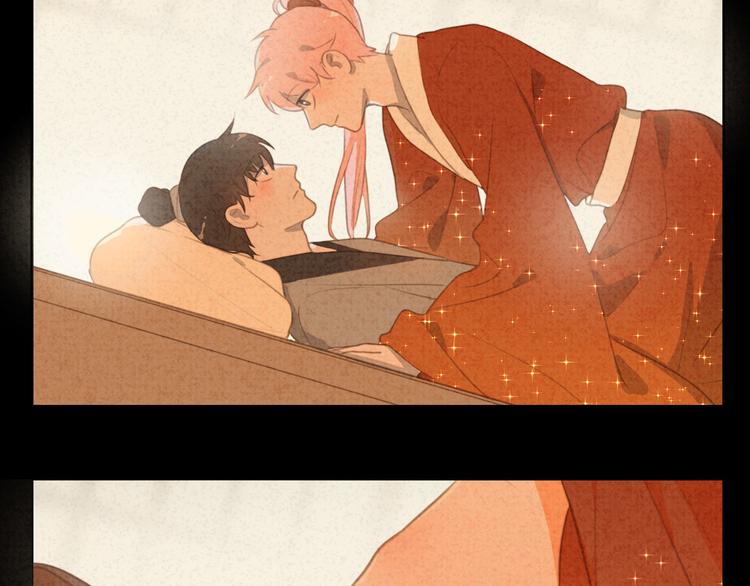 社会喵韩漫全集-迟到的七夕番外 超甜无删减无遮挡章节图片 