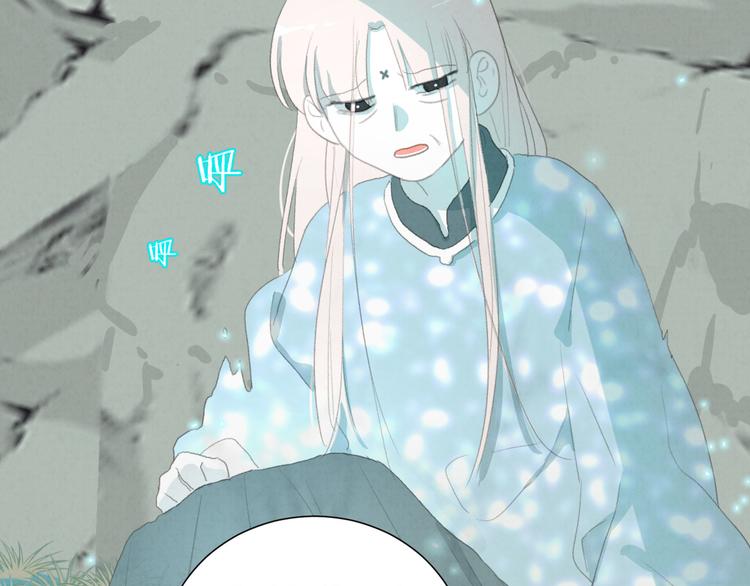 社会喵韩漫全集-第69话 小花永远不会离开无删减无遮挡章节图片 