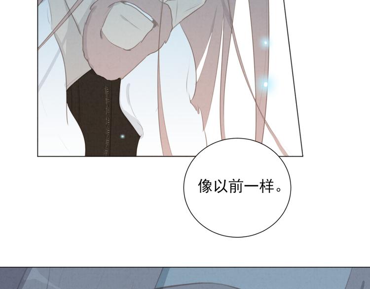 社会喵韩漫全集-第69话 小花永远不会离开无删减无遮挡章节图片 