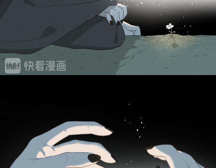 社会喵韩漫全集-第69话 小花永远不会离开无删减无遮挡章节图片 