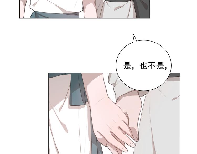 社会喵韩漫全集-第69话 小花永远不会离开无删减无遮挡章节图片 