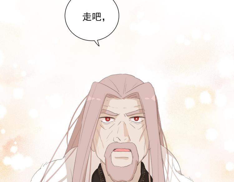 社会喵韩漫全集-第69话 小花永远不会离开无删减无遮挡章节图片 