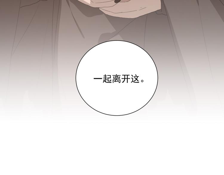 社会喵韩漫全集-第69话 小花永远不会离开无删减无遮挡章节图片 
