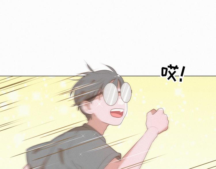 社会喵韩漫全集-第70话 我以为你忘记我了无删减无遮挡章节图片 