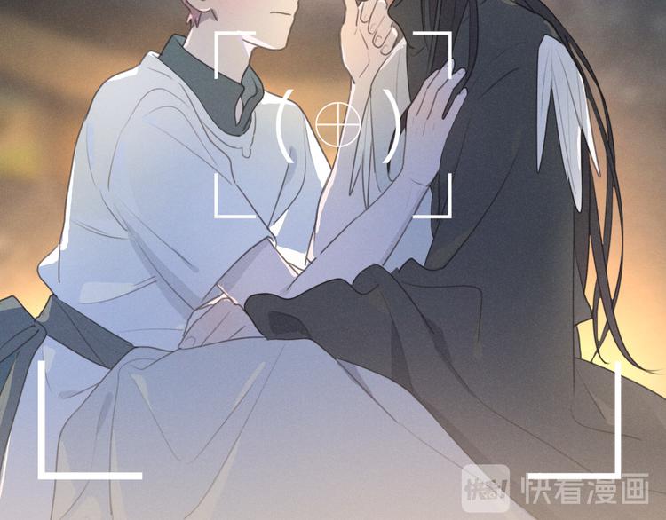 社会喵韩漫全集-第71话 妖界劲爆消息无删减无遮挡章节图片 