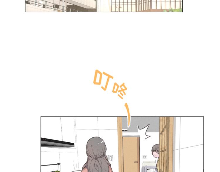 社会喵韩漫全集-第71话 妖界劲爆消息无删减无遮挡章节图片 