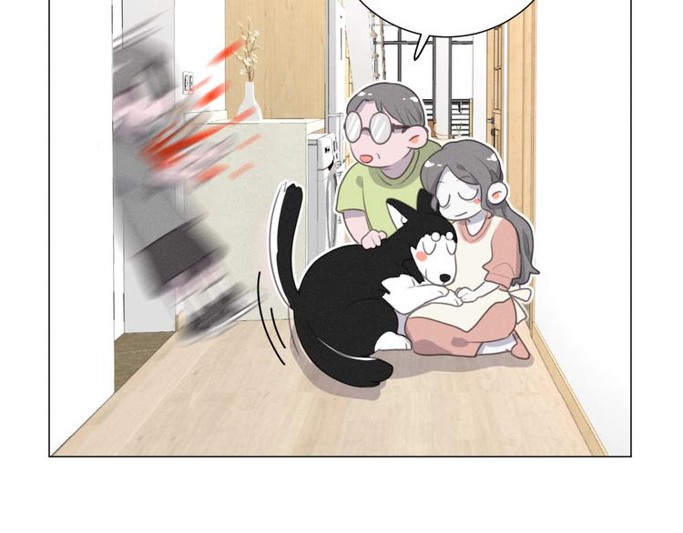 社会喵韩漫全集-第71话 妖界劲爆消息无删减无遮挡章节图片 