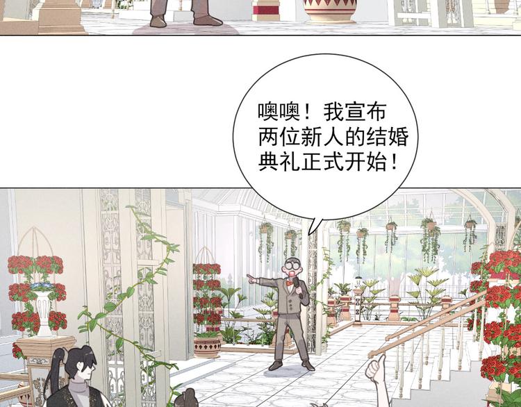 社会喵韩漫全集-完结篇 我们的故事无删减无遮挡章节图片 