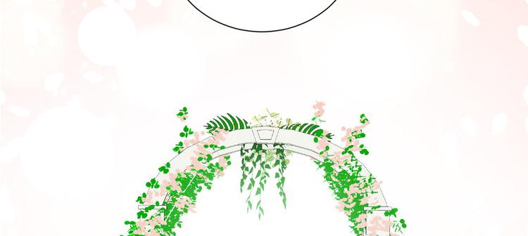 社会喵韩漫全集-完结篇 我们的故事无删减无遮挡章节图片 