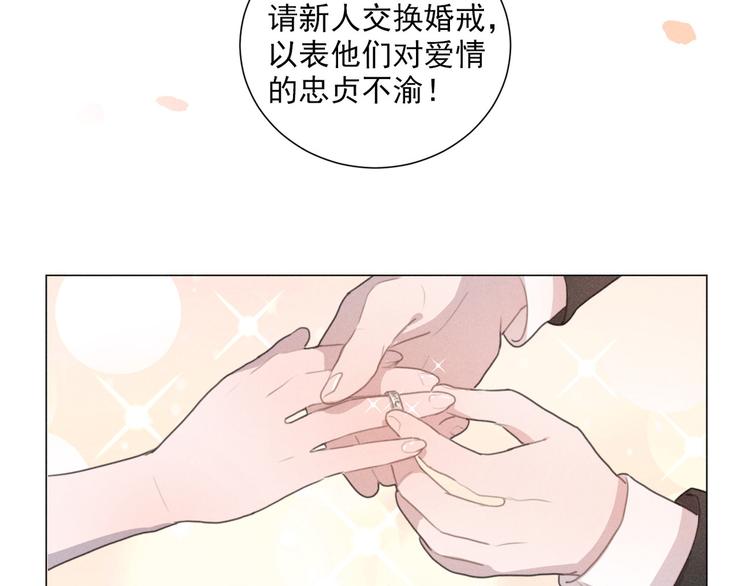 社会喵韩漫全集-完结篇 我们的故事无删减无遮挡章节图片 