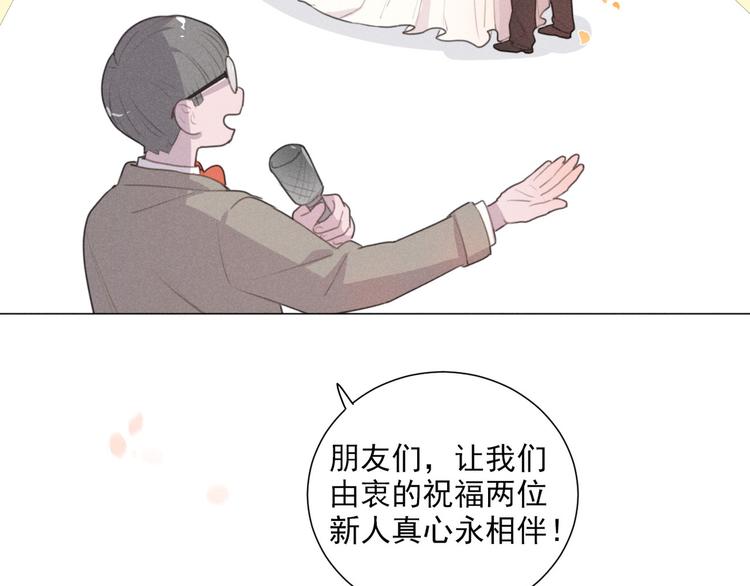 社会喵韩漫全集-完结篇 我们的故事无删减无遮挡章节图片 