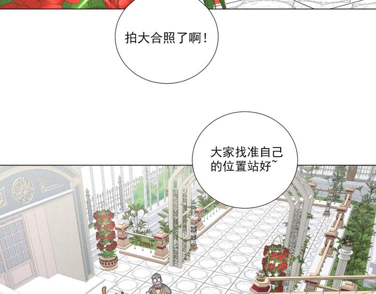 社会喵韩漫全集-完结篇 我们的故事无删减无遮挡章节图片 
