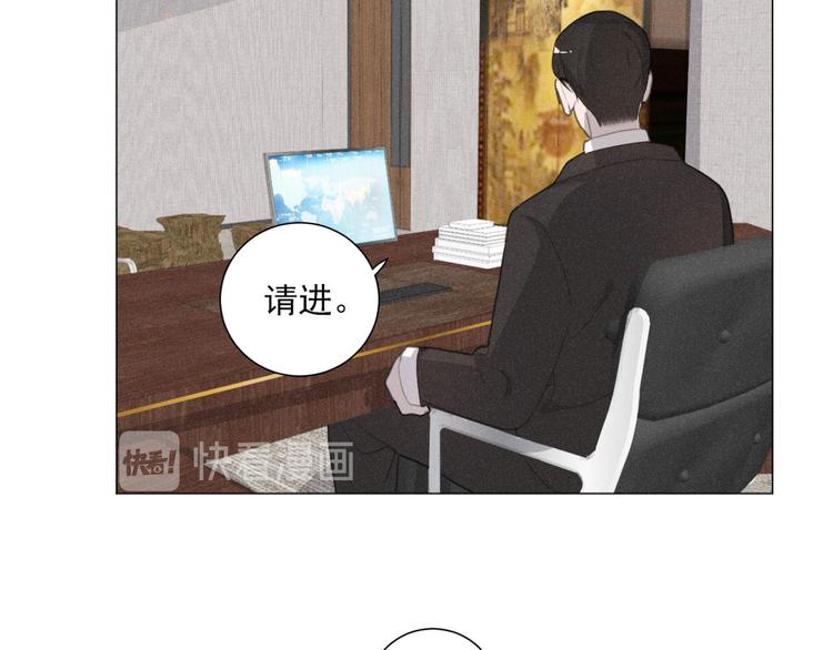 社会喵韩漫全集-完结篇 我们的故事无删减无遮挡章节图片 