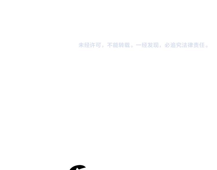 社会喵韩漫全集-完结篇 我们的故事无删减无遮挡章节图片 