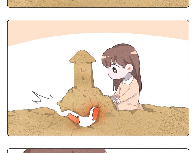 社会喵韩漫全集-番外一 喵喵幼儿园无删减无遮挡章节图片 