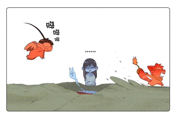 社会喵韩漫全集-番外一 喵喵幼儿园无删减无遮挡章节图片 