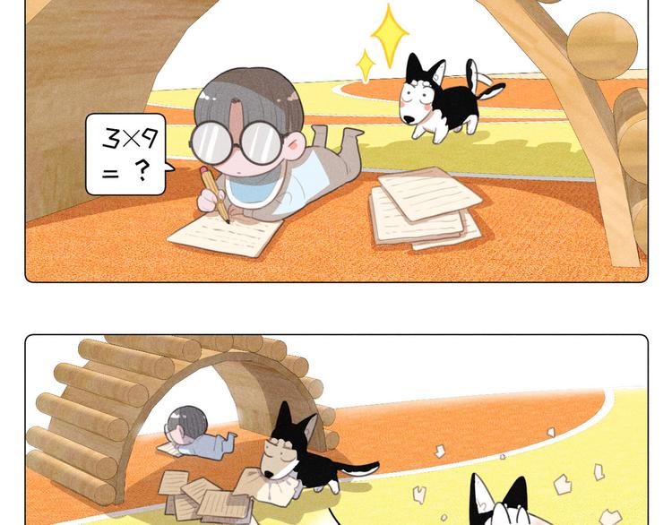 社会喵韩漫全集-番外一 喵喵幼儿园无删减无遮挡章节图片 