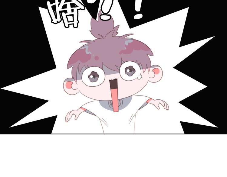 社会喵韩漫全集-第13话 猫主人何在！无删减无遮挡章节图片 