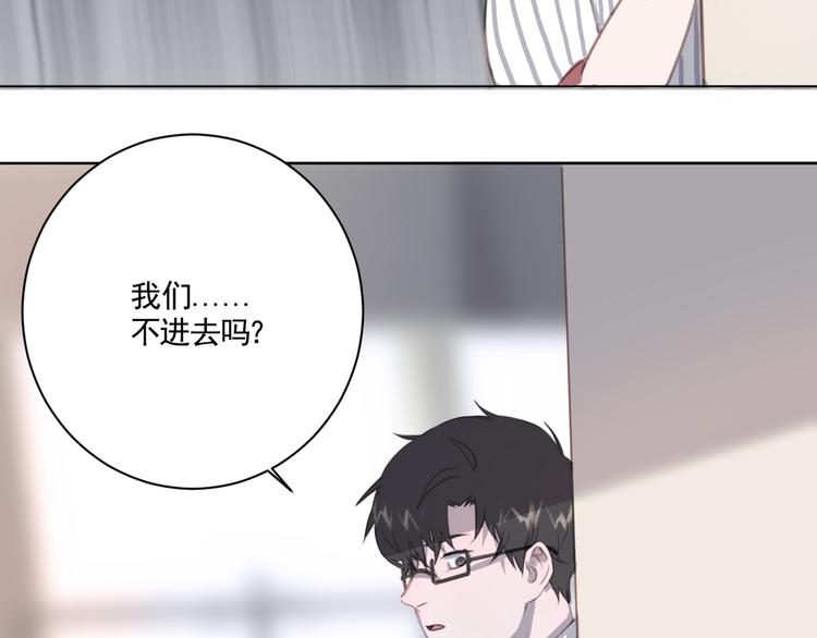 社会喵韩漫全集-第14话 别人家的孩子无删减无遮挡章节图片 
