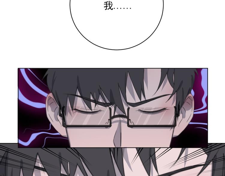 社会喵韩漫全集-第14话 别人家的孩子无删减无遮挡章节图片 