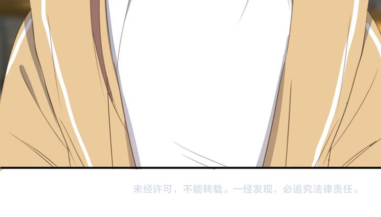 社会喵韩漫全集-第15话 补习时间无删减无遮挡章节图片 