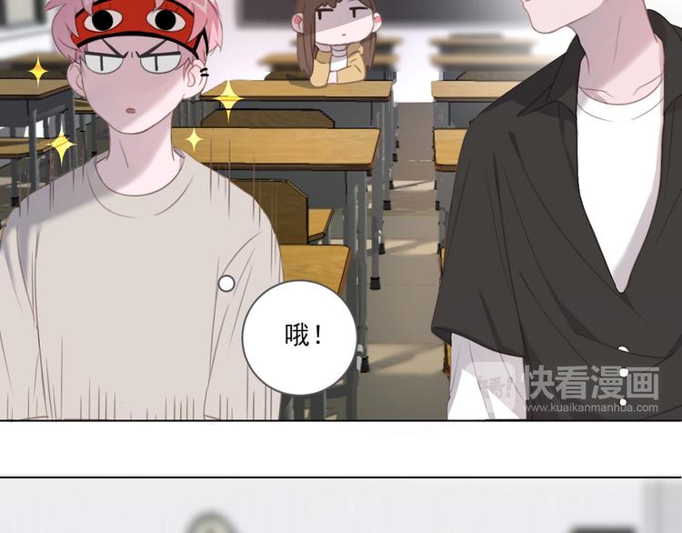 社会喵韩漫全集-第16话 多此一举无删减无遮挡章节图片 