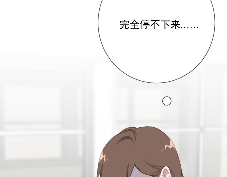 社会喵韩漫全集-第16话 多此一举无删减无遮挡章节图片 