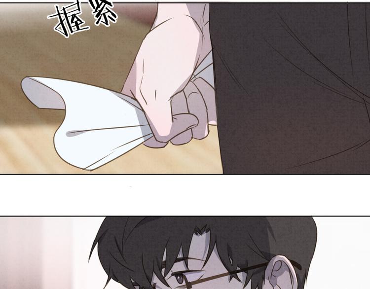 社会喵韩漫全集-第18话 英语朗读无删减无遮挡章节图片 