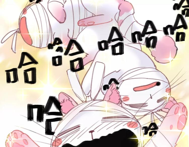 社会喵韩漫全集-第2+3话 猫奴主人的甜蜜陷阱无删减无遮挡章节图片 