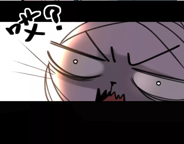 社会喵韩漫全集-第2+3话 猫奴主人的甜蜜陷阱无删减无遮挡章节图片 