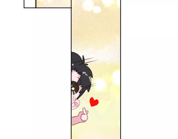社会喵韩漫全集-第2+3话 猫奴主人的甜蜜陷阱无删减无遮挡章节图片 