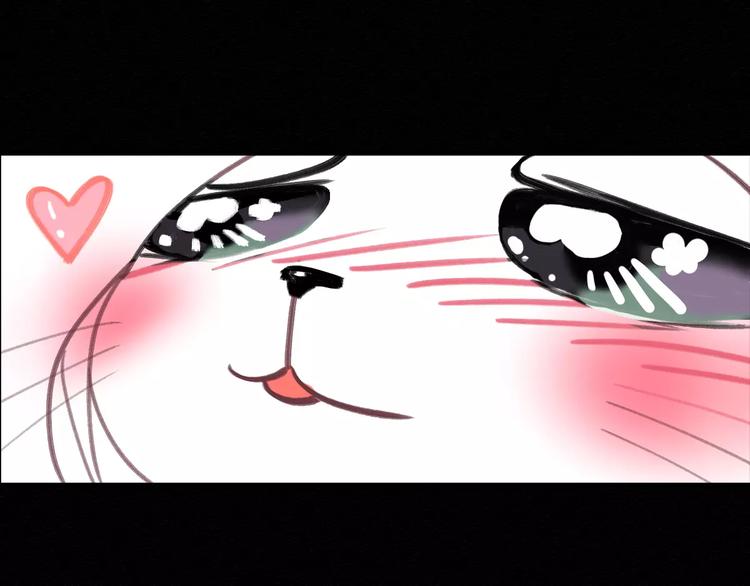 社会喵韩漫全集-第2+3话 猫奴主人的甜蜜陷阱无删减无遮挡章节图片 