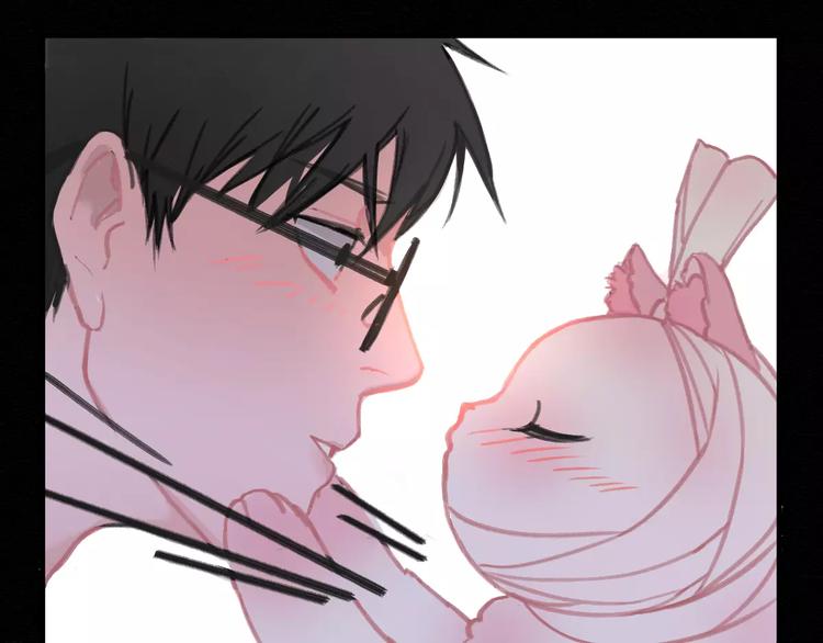 社会喵韩漫全集-第2+3话 猫奴主人的甜蜜陷阱无删减无遮挡章节图片 