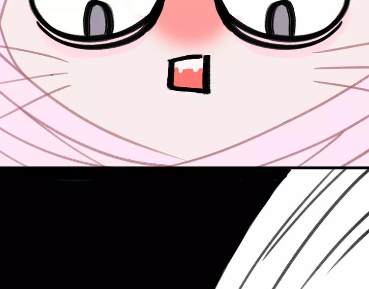 社会喵韩漫全集-第2+3话 猫奴主人的甜蜜陷阱无删减无遮挡章节图片 