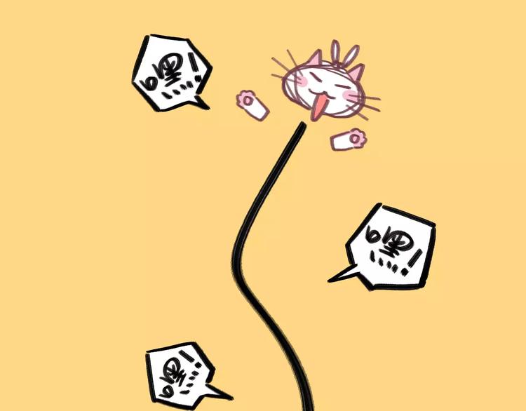社会喵韩漫全集-第2+3话 猫奴主人的甜蜜陷阱无删减无遮挡章节图片 