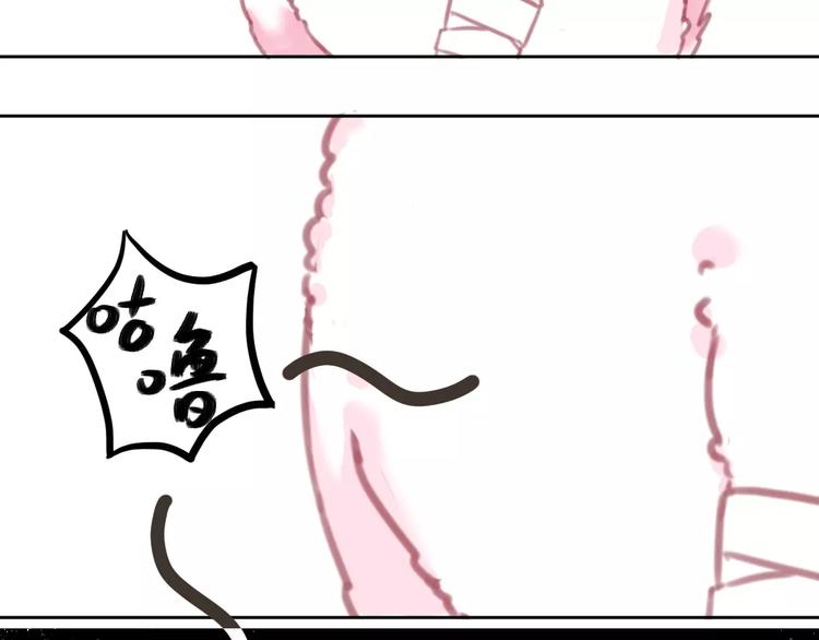 社会喵韩漫全集-第2+3话 猫奴主人的甜蜜陷阱无删减无遮挡章节图片 