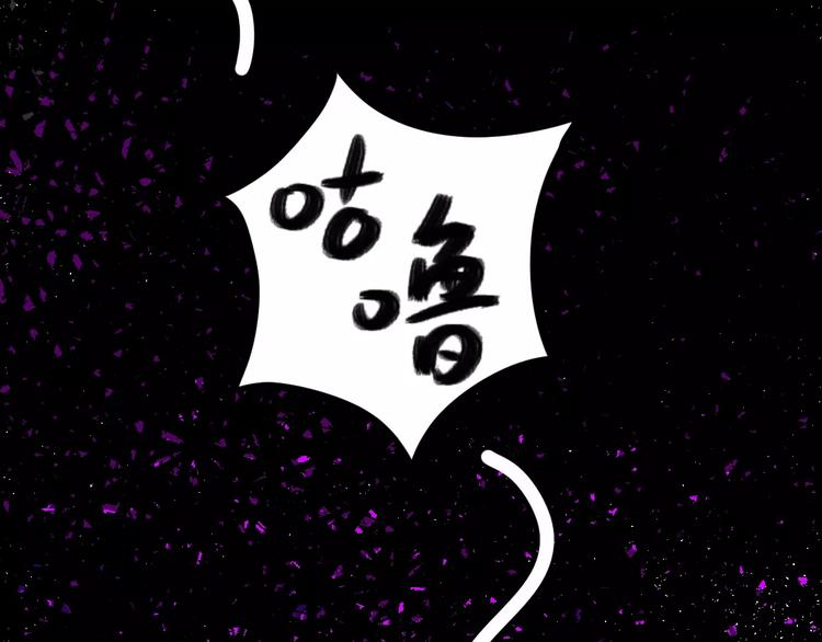 社会喵韩漫全集-第2+3话 猫奴主人的甜蜜陷阱无删减无遮挡章节图片 