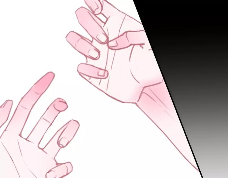 社会喵韩漫全集-第2+3话 猫奴主人的甜蜜陷阱无删减无遮挡章节图片 
