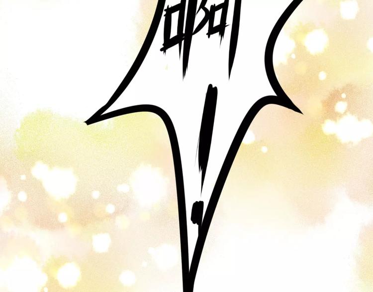 社会喵韩漫全集-第2+3话 猫奴主人的甜蜜陷阱无删减无遮挡章节图片 