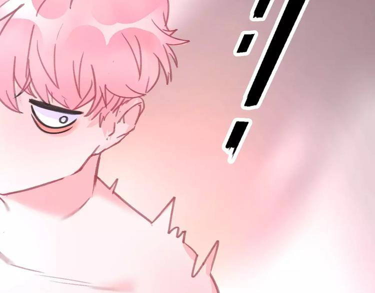 社会喵韩漫全集-第2+3话 猫奴主人的甜蜜陷阱无删减无遮挡章节图片 