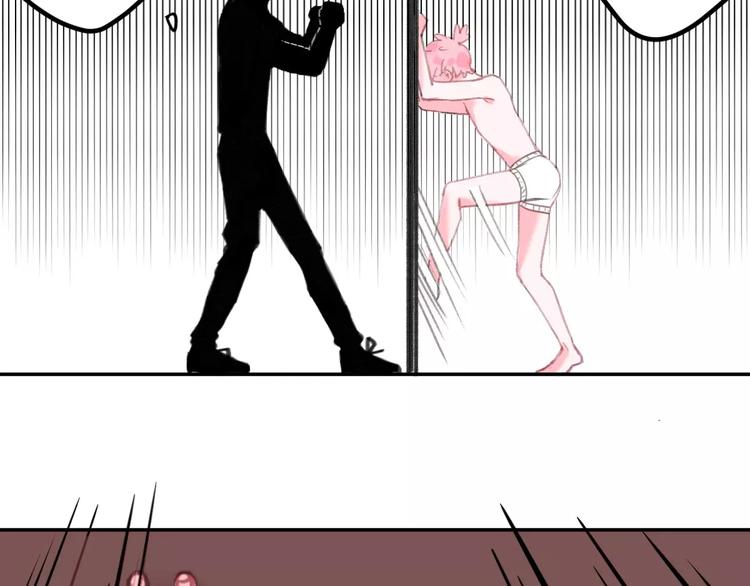 社会喵韩漫全集-第2+3话 猫奴主人的甜蜜陷阱无删减无遮挡章节图片 