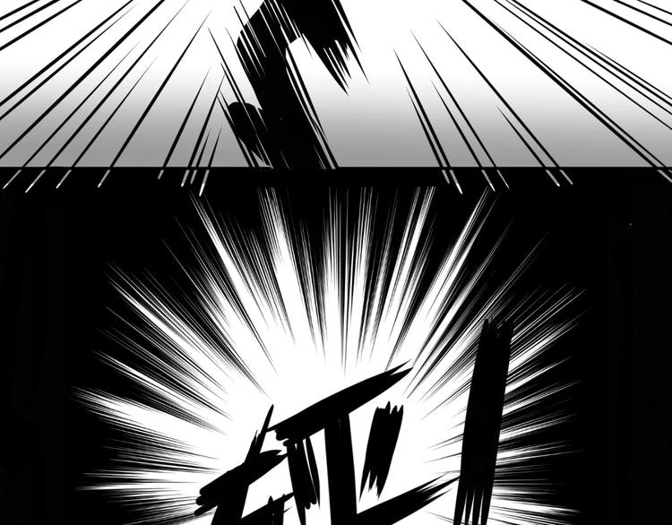 社会喵韩漫全集-第2+3话 猫奴主人的甜蜜陷阱无删减无遮挡章节图片 
