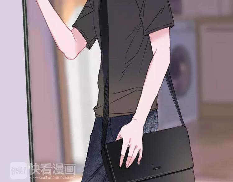 社会喵韩漫全集-第2+3话 猫奴主人的甜蜜陷阱无删减无遮挡章节图片 