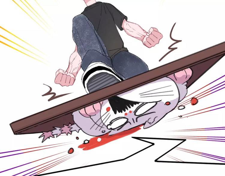 社会喵韩漫全集-第2+3话 猫奴主人的甜蜜陷阱无删减无遮挡章节图片 