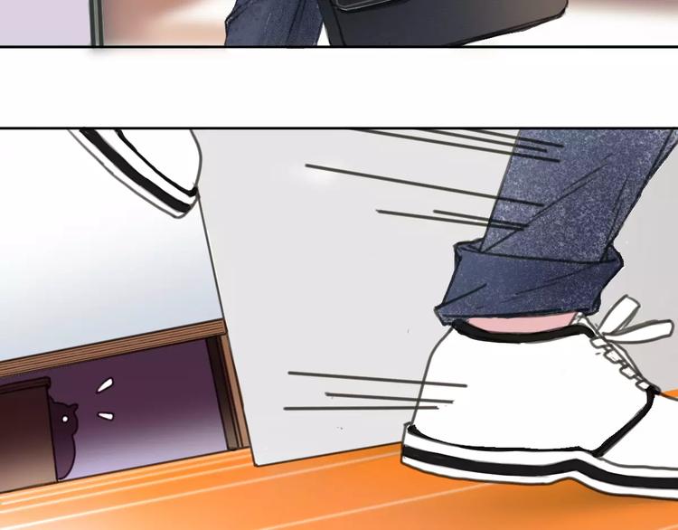社会喵韩漫全集-第2+3话 猫奴主人的甜蜜陷阱无删减无遮挡章节图片 