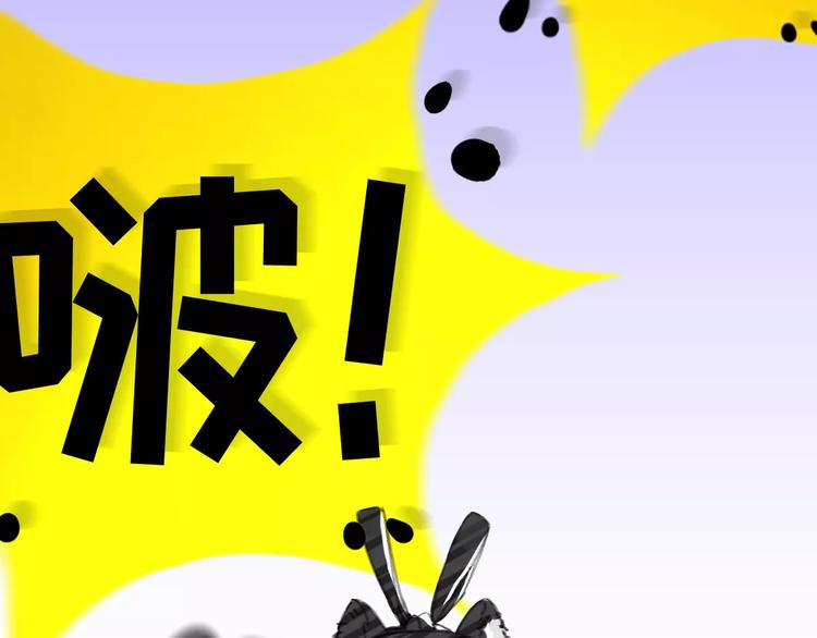 社会喵韩漫全集-第2+3话 猫奴主人的甜蜜陷阱无删减无遮挡章节图片 