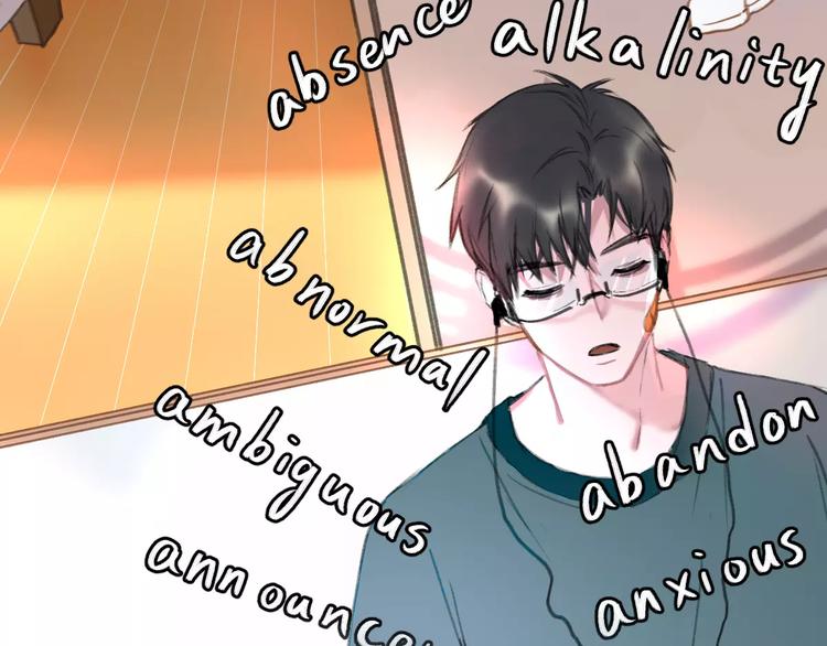 社会喵韩漫全集-第2+3话 猫奴主人的甜蜜陷阱无删减无遮挡章节图片 