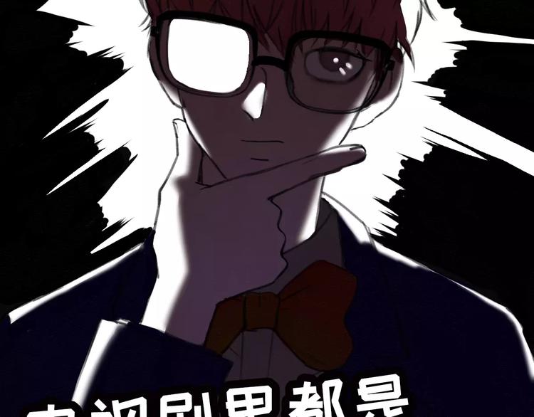 社会喵韩漫全集-第2+3话 猫奴主人的甜蜜陷阱无删减无遮挡章节图片 
