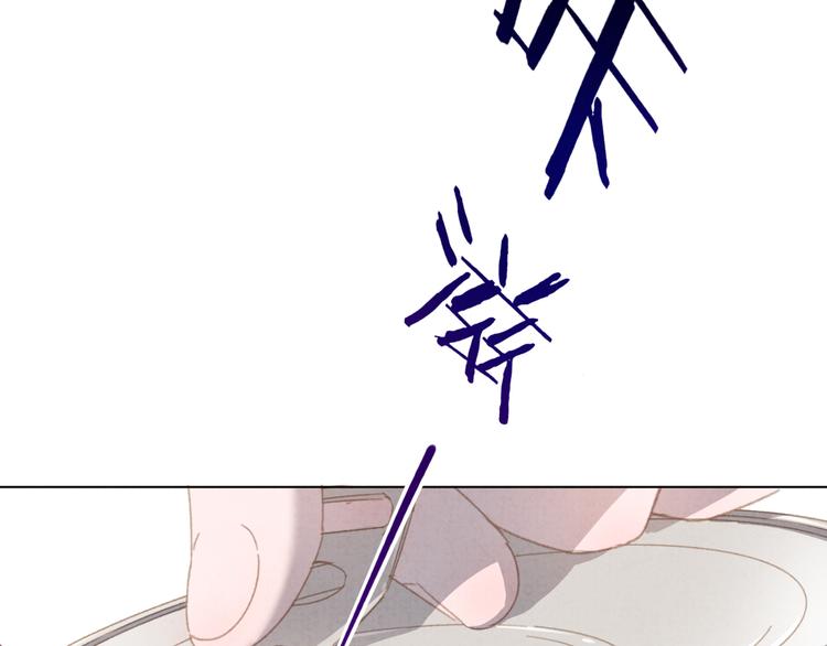 社会喵韩漫全集-第21话 大厨猫无删减无遮挡章节图片 