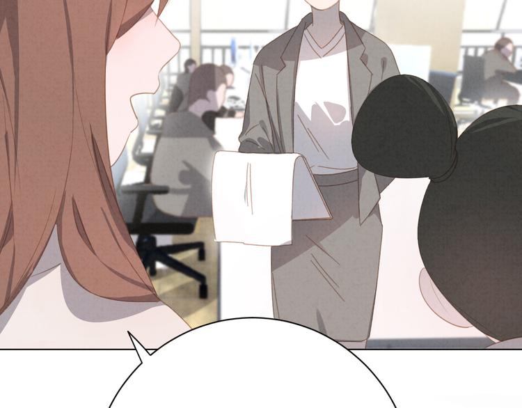 社会喵韩漫全集-第23话 原来我是妖怪？？无删减无遮挡章节图片 